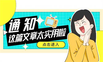 廣東裝載機證怎么考報名什么時候?