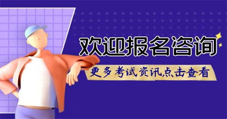 廣州起重工證在哪里考取什么時候報名