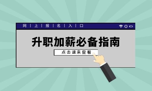考挖掘機證在哪里報名?有含金量嗎