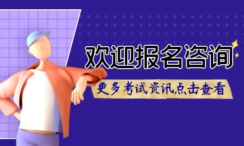 挖掘機證需要年檢嗎?有什么流程