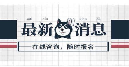 臺州起重工證復(fù)審流程是什么