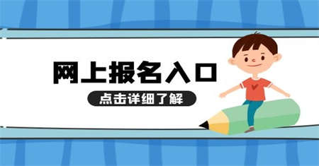 福州汽車維修工證書怎么報名考什么