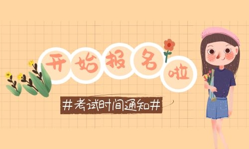 挖掘機證考試多少錢?有什么條件和要求