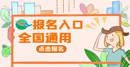 福州起重工證報(bào)名時(shí)間要考什么內(nèi)容