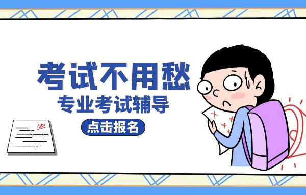 考挖掘機證一般多少錢?考試時間什么時候?