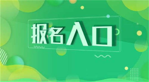 叉車證網上怎么查詢?有效期多久?