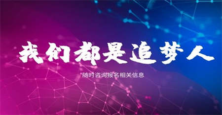 景德鎮汽車維修工考試考什么內容多少分及格