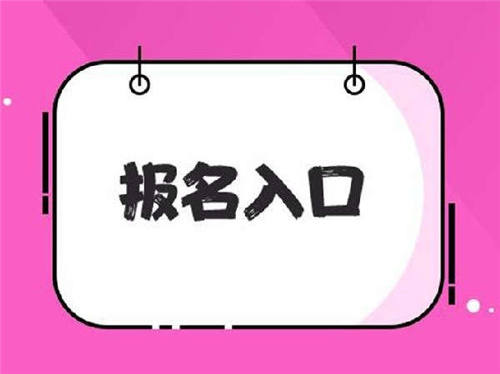 叉車證網(wǎng)上怎么查詢？什么時候報名