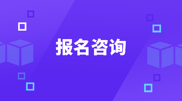 考挖掘機證考試內容有哪些