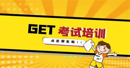 齊齊哈爾汽車維修工什么時候報名
