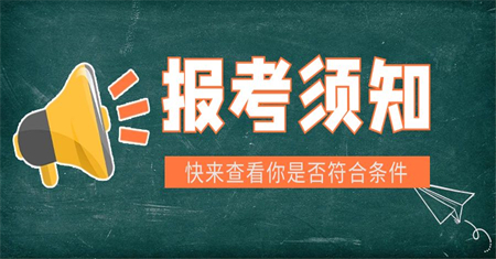 萍鄉機修鉗工證怎么報考考哪些內容