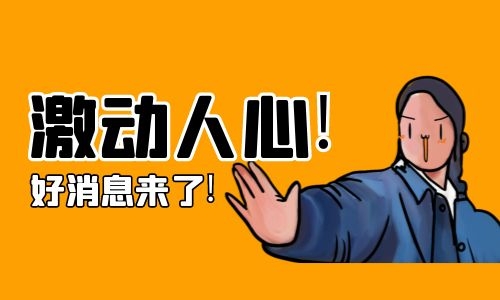挖掘機考證需要多少錢?有什么要求