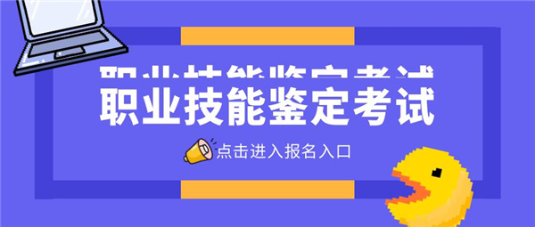 挖掘機操作證一年考幾次