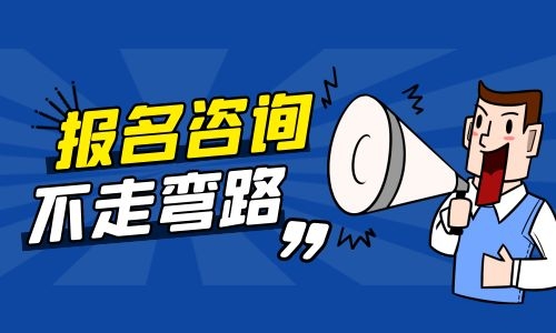 叉車證如何網(wǎng)上查詢
