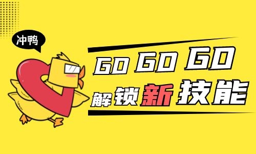 考挖掘機證哪里可以報名