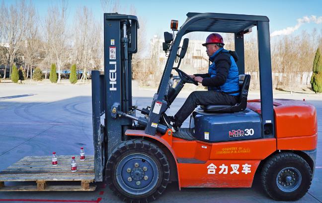 叉車證去哪里年審(叉車證年審去哪里年審)