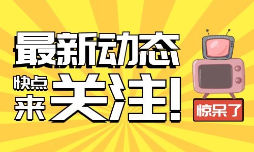 2022年在哪里能考保育員證哪里報(bào)名要多少錢比較得體(圖1) 2022年在哪里能考保育員證哪里報(bào)名要多少錢比較得體(圖1)