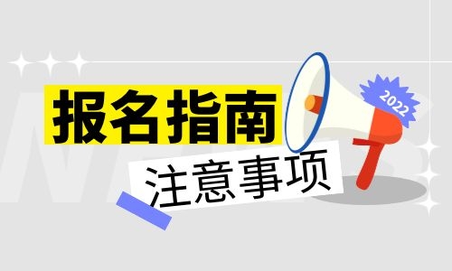 在哪里可以考取橋門式起重機證怎么考需要什么條件給滿意方法(圖1)