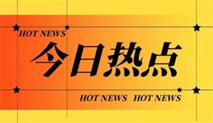 汽車維修工2022年怎么報考考試難度大不大別后悔沒考(圖1) 汽車維修工2022年怎么報考考試難度大不大別后悔沒考(圖1)